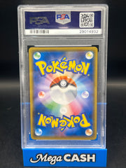 PSA 10 Pretend Boss Pikachu 193/SM-P
