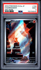 Pokemon PSA 9 Charmander 168/165 Art Rare Japanese
