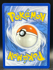 Charmeleon - 151 - 169/165