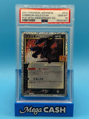 Pokémon 2021 Umbreon Gold Star - Japanese 25th Anniversary  12/25- PSA GEM MT 10