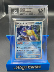 BGS 8.5 Japanese Blastoise Holo 025/096 Galactics Conquest
