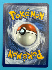 Eevee Masterball Holo - Prismatic Evolutions