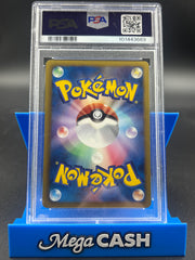 PSA 10 JPN THUNDURUS EX 052/051 THUNDER KNUCKLE