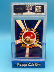 PSA 9 JPN LUGIA HOLO NEO