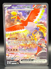 Ethan’s Ho-Oh EX Special Illustration Rare - Destined Rivals - 230/182