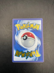 MEW EX 205/165 METAL PROMO