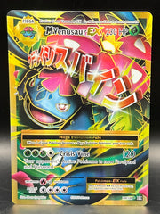 Mega Venusaur EX - XY Evolutions - 100/108