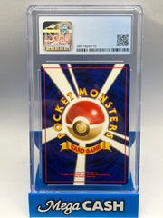 Pokémon - CGC 9 Misty’s Gyarados Holo JPN
