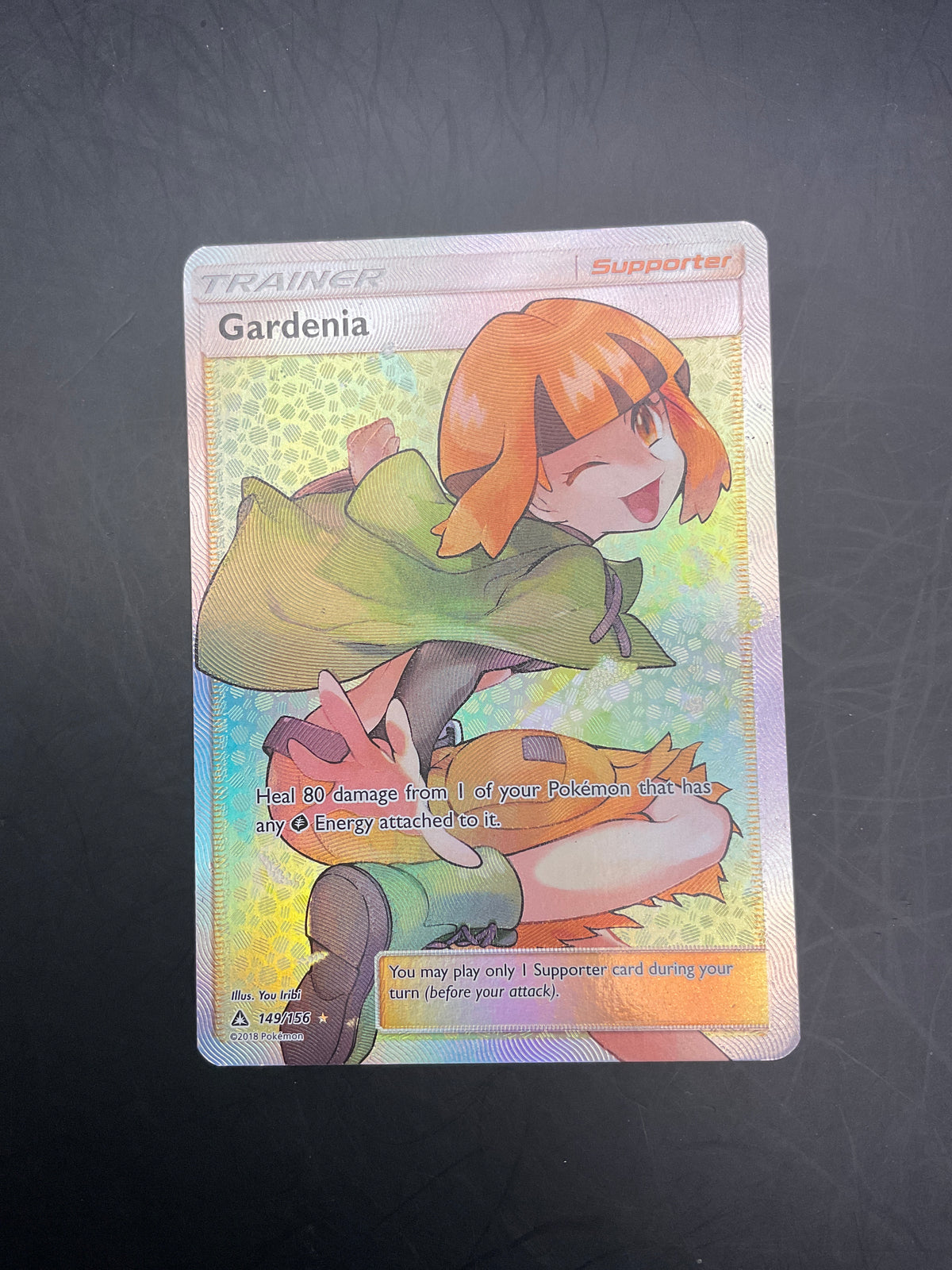 GRADENIA 149/156 ULTRA PRISM