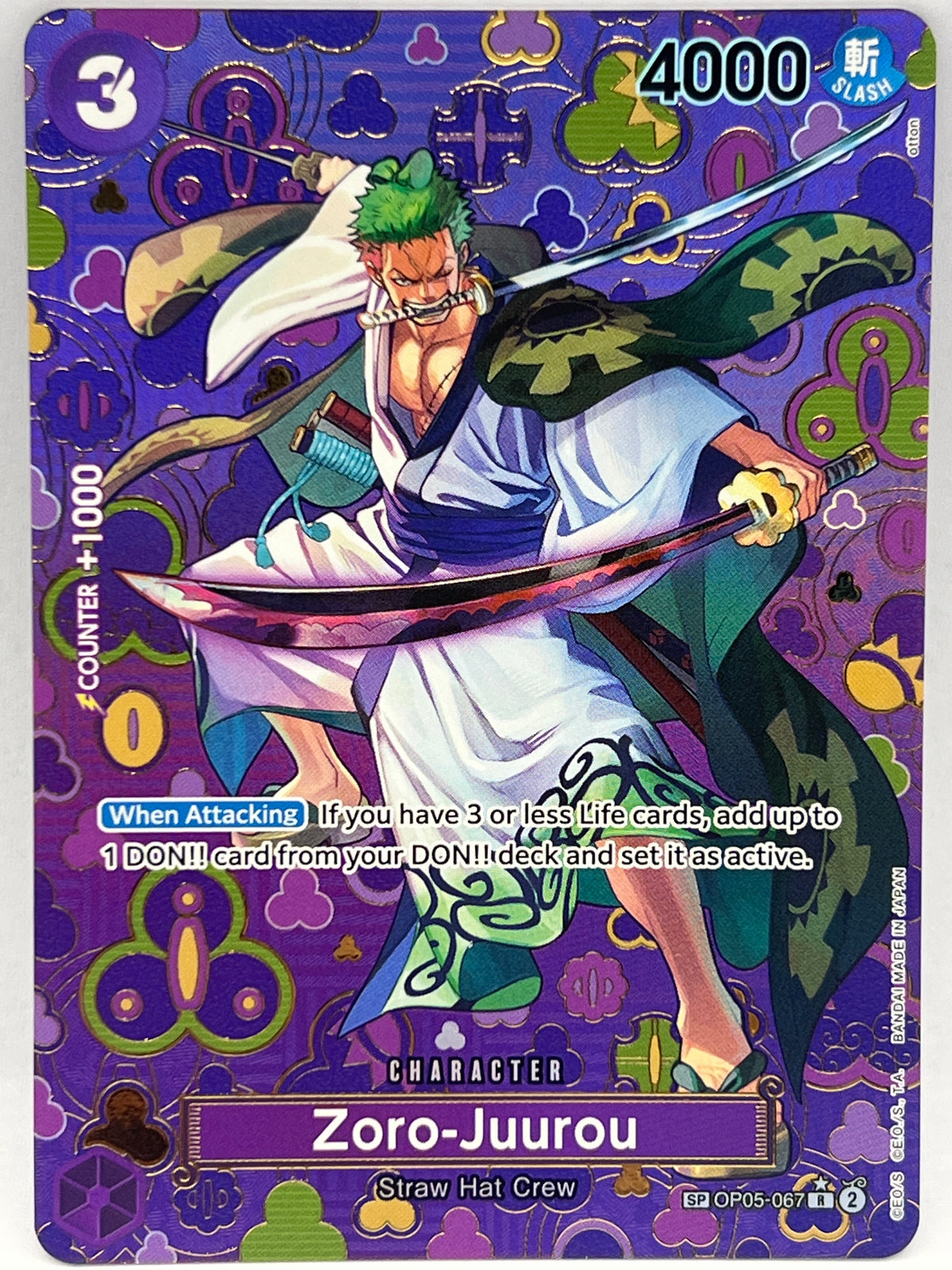 One Piece - Zoro-Juurou OP05-067