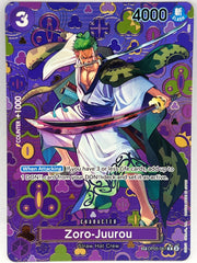 One Piece - Zoro-Juurou OP05-067
