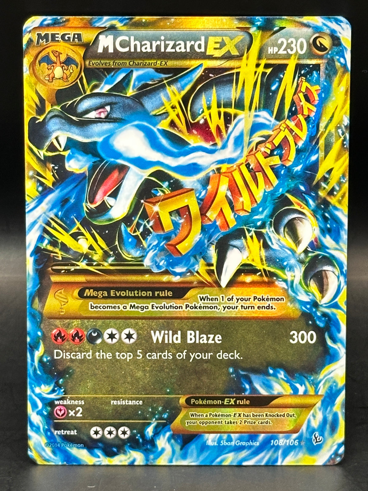 Mega Charizard EX - Flashfire - 108/106