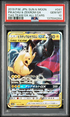 Pokémon - PSA 10 Pikachu & Zekrom Gx 041/173