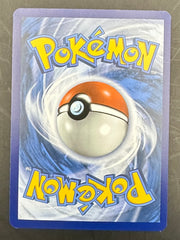Ivysaur Illustration Rare - S&V 151