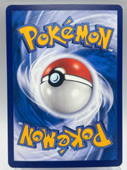 Pokémon - Gengar 0307/07 Chinese Exclusive