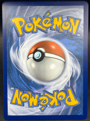 Pokémon - Umbreon Vmax TG23/TG30 Brilliant Stars