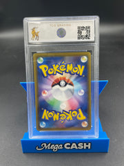 TCG 10 Japanese Vaporeon V 075/069 Eevee Hero’s