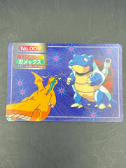Blastoise 009 - Japanese Topsun
