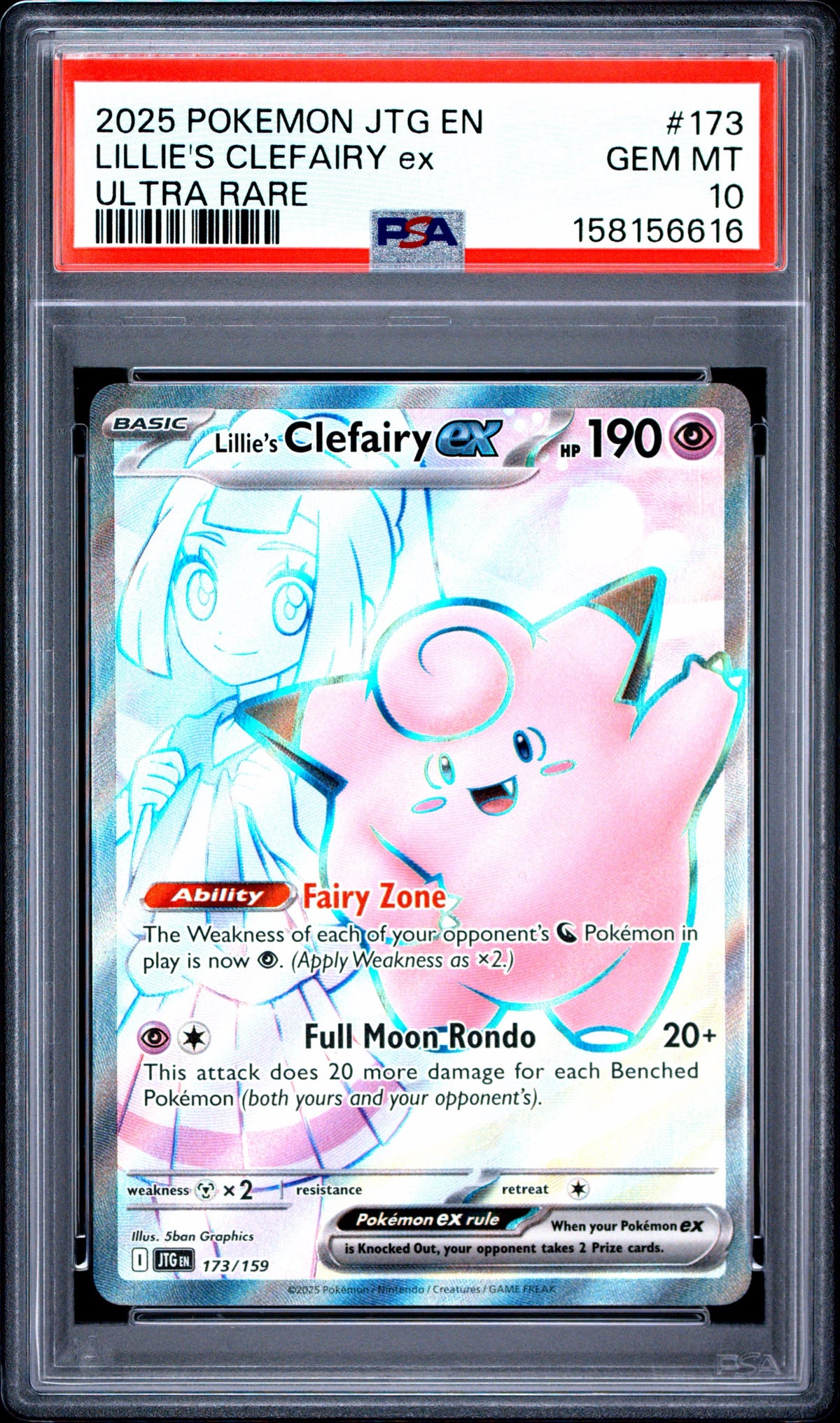 Pokemon PSA 10 Lillie’s Clefairy ex 173/159 Ultra Rare JTG