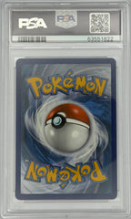 Pokemon PSA 9 Blaziken VMAX 201/198 Chilling Reign Secret