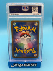 PSA 10 JPN PIKACHU S&V PRE ORDER PROMO 001/SV-P