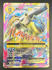 Mega Blastoise EX - XY Evolutions
