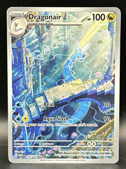 Dragonair - 151 - 181/165