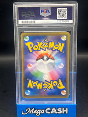 PSA 9 Misty & Lorelei 191/173 Jpn Tag Team GX All Stars