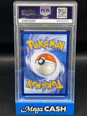 PSA 9 Erika’s Invitation SIR 203/165 S&V 151