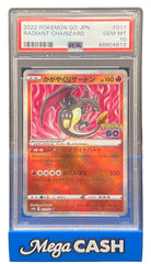 Pokémon - PSA 10 Radiant Charizard 011/071 (JPN) Pokemon Go
