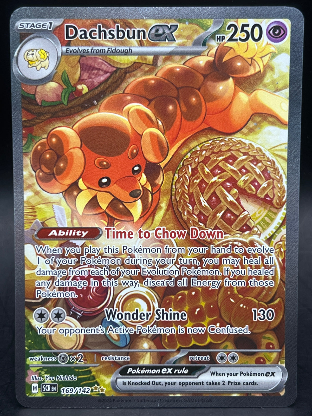 Dashsbun EX 169/142 Stellar Crown