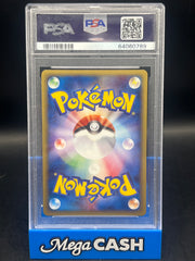 PSA 10 Vileplume Holo 100/128 1ST ED JPN Expedition