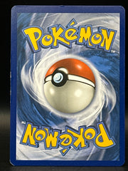 Snorlax GX - Black Star Promo - SM05