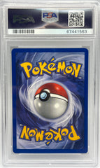 Pokémon - Giovanni 18/132 1ST Edition Gym Challenge