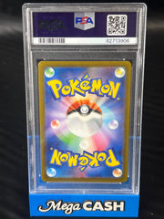 PSA 9 Diglett Rev Pokeball 050/165  Japanese 151