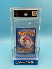TGC 8 PIKACHU 20TH ANNIVERSARY 26/83