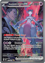 Pokémon 231/182 Team Rocket's Mewtwo ex (Special Illustration Rare), Destined Rivals