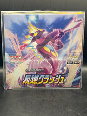 Japanese  Booster Box Rebellion Crash S2