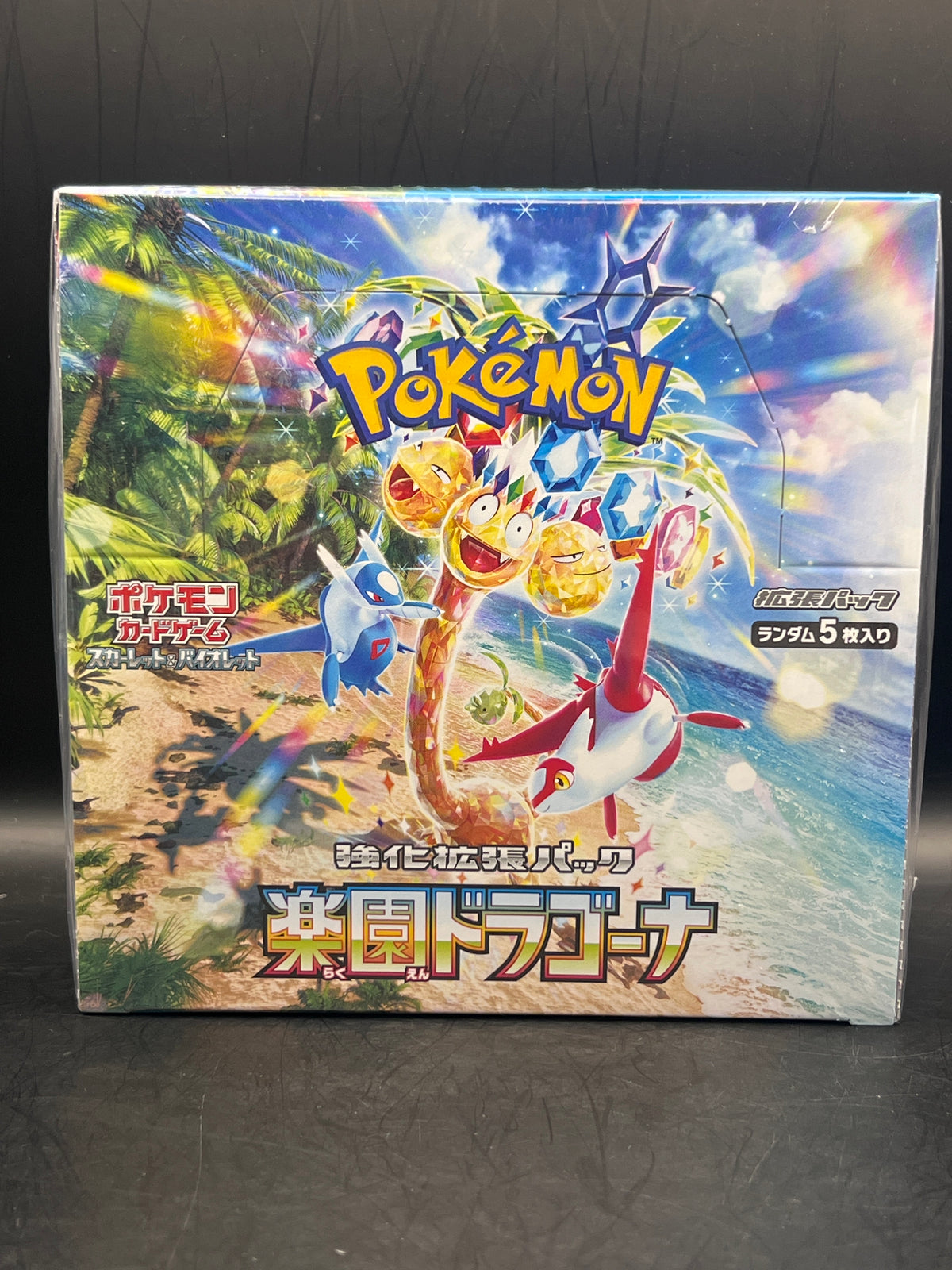 Japanese Booster Box Paradise Dragona Scarlet & Violet  sv7a