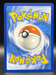 Charmeleon Illustrtion Rare - 151 - 169/165