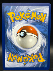 Penny 252/198 SIR Scarlet & Violet Base