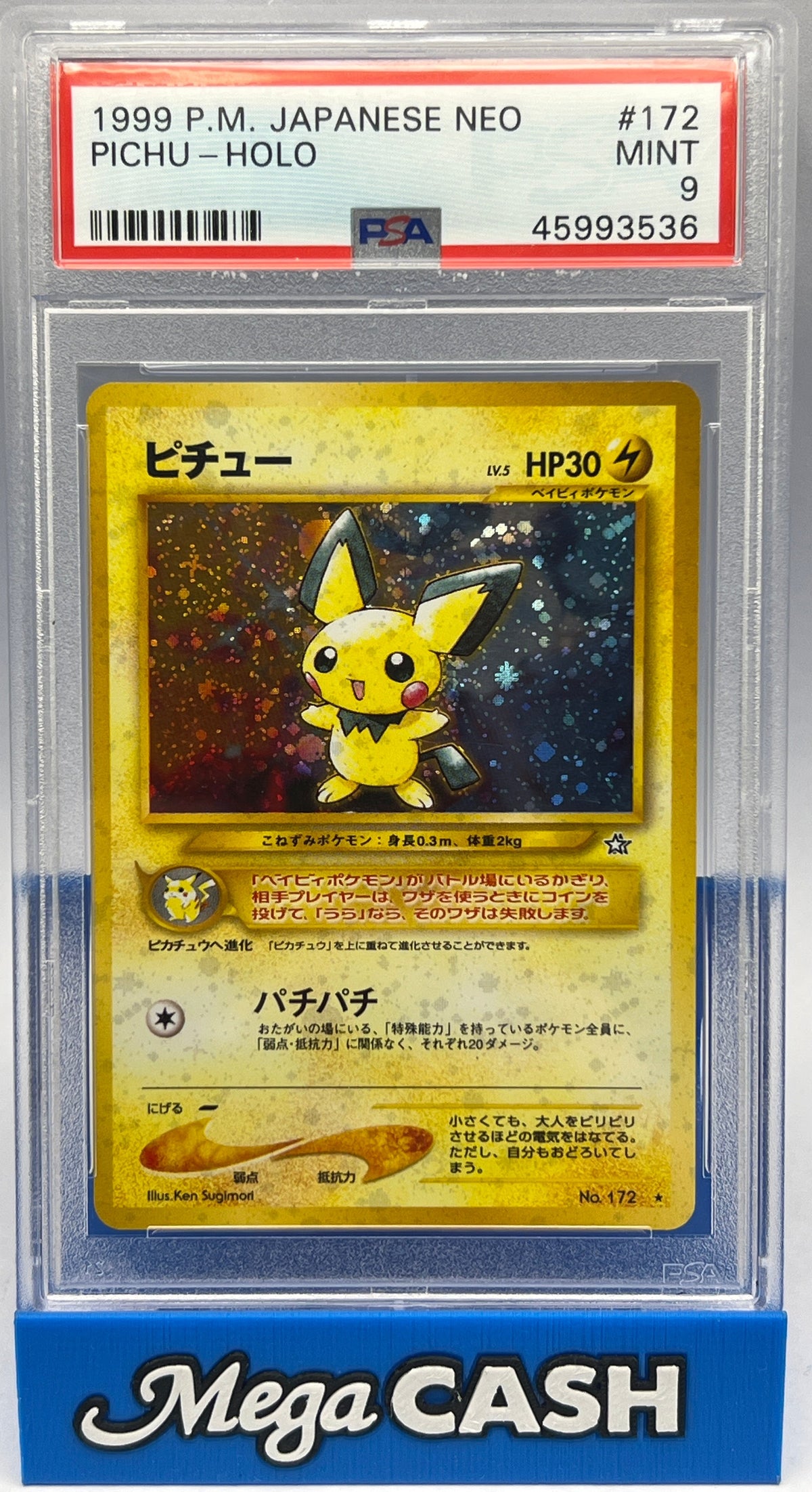 Pokemon - PSA 9 Pichu Holo Japanese Neo