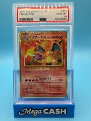 2023 Pokemon Charizard 003/032 PSA 10 Japanese
