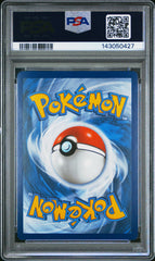 Pokemon - Squirtle 170/165 PSA 9 - English 151