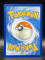 Blastoise GX - Black Star Promo - SM189