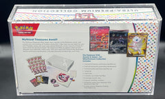 151 Ultra Premium Collection (UPC) With Acrylic Case