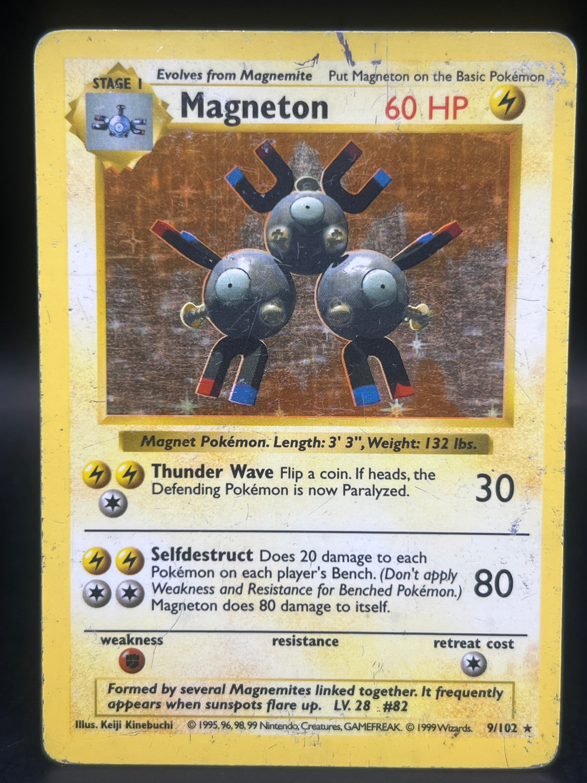 Magneton 9/102 Holo Shadowless Base Set