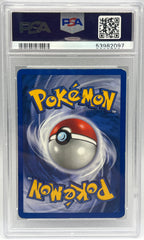 Pokémon - Kangaskhan Holo 5/64 Jungle PSA 3
