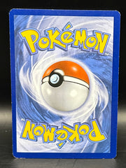 Ho-Oh EX - Breakpoint - 121/122