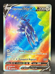 Origin Forme Palkia - Astral Radiance - 177/189